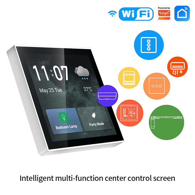 Central Control Switch
